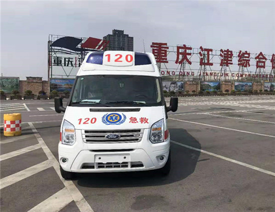 層流負壓江鈴福特全順救護車