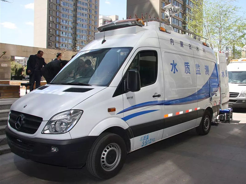 移動水質監(jiān)測車