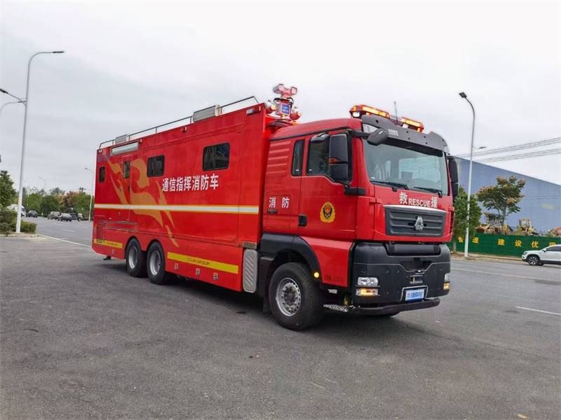 重汽汕德卡應(yīng)急指揮車(chē)